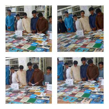 برپایی نمایشگاه کتاب در کتابخانه