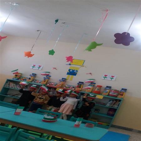 جشن دهه فجر در بخش کودک